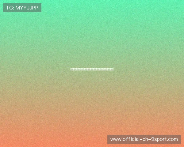 勒沃反击犀利沃尔需提防快攻反击：全方位战术解析与实战应用