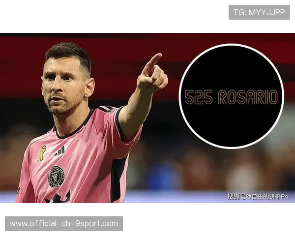 梅西新代言广告戏份太多，片场花絮曝光引笑声