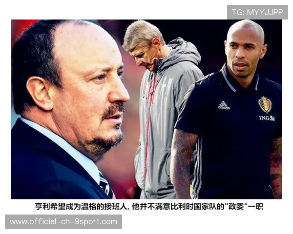 海港若形成全球球探网络，青训质量将进一步提升