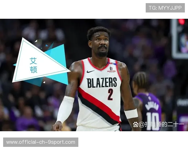 艾顿成转会窗口热门人选：下一个NBA超级巨星的潜力无限