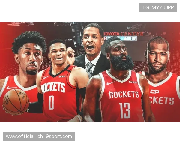 哈登宣布离开快船，火箭迎来全新转会动态，火箭官宣哈登