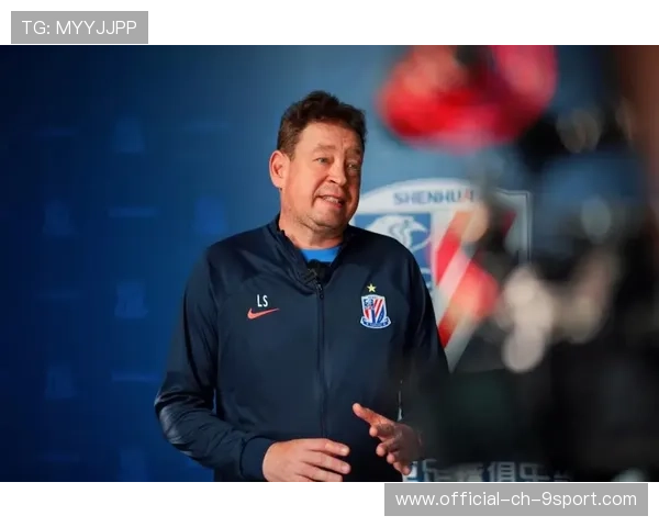 外媒爆料：斯卢茨基或离开申花回欧洲执教，卢斯基金会