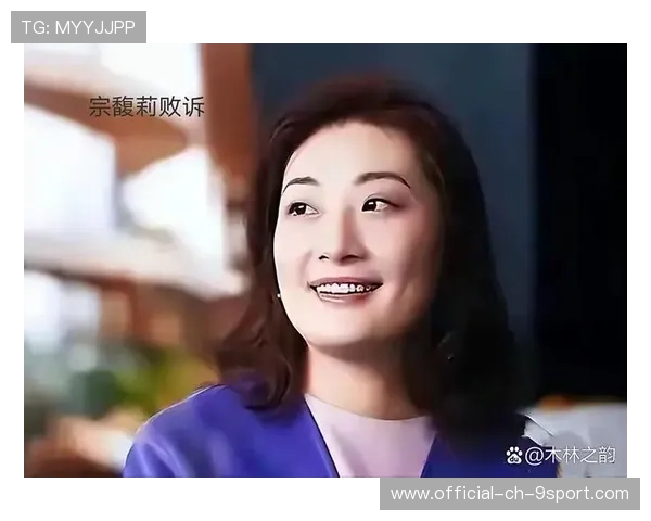 娃哈哈案又有进展：香港高院否决宗馥莉上诉许可，娃哈哈宗总