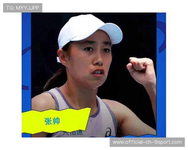 张帅火力全开：做自己，允许一切发生！，播放张帅的