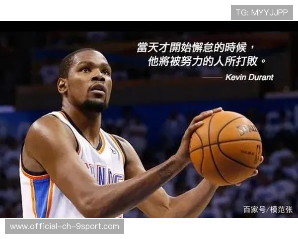 体育解说员：回顾那些经典语录与球星瞬间，体育 解说