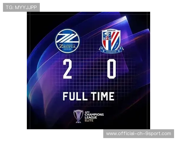 申花亚冠连败不止,柔佛新山继续保持不败,时光是永不回 申花亚冠连败不止,柔佛新山继续保持不败,时光是永不回