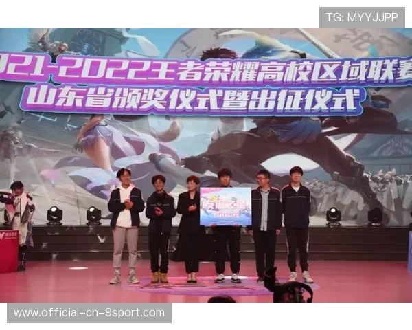职业联赛的转播画面制作流程