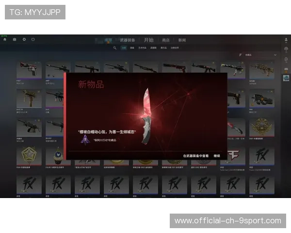 CSGO2比赛越来越像博弈游戏 CSGO2比赛越来越像博弈游戏