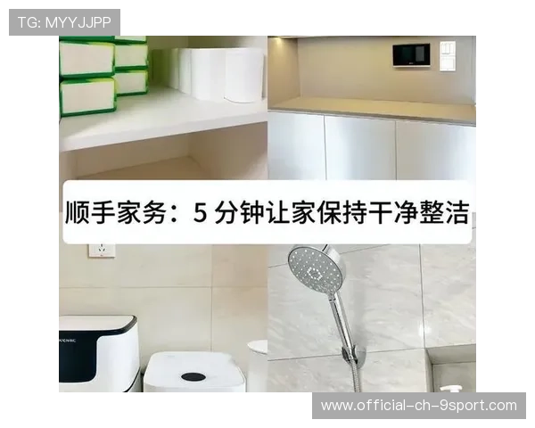 俱乐部商业合作中的价值分配谈判技巧，俱乐部商业价值排行榜